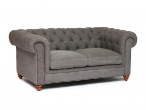 Диван Chesterfield mod. 5137-40 в Александровске - aleksandrovsk.magazin-mebel74.ru | фото