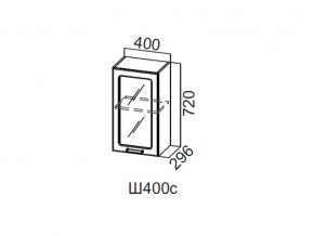 Ш400с/720 Шкаф навесной 400/720 (со стеклом) в Александровске - aleksandrovsk.magazin-mebel74.ru | фото