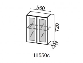 Ш550с/720 Шкаф навесной 550/720 (со стеклом) в Александровске - aleksandrovsk.magazin-mebel74.ru | фото