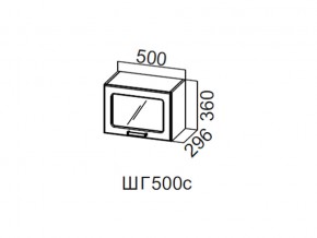 ШГ500с/360 Шкаф навесной 500/360 (горизонт. со стеклом) в Александровске - aleksandrovsk.magazin-mebel74.ru | фото