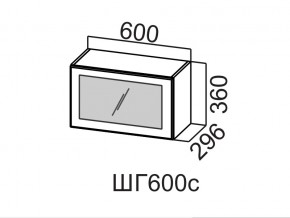 ШГ600с/360 Шкаф навесной 600/360 (горизонт. со стеклом) в Александровске - aleksandrovsk.magazin-mebel74.ru | фото