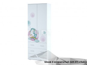 Шкаф Тойс ШК-07 Little Pony в Александровске - aleksandrovsk.magazin-mebel74.ru | фото